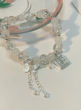 天官赐福手链百无禁忌花城谢怜高颜值衍生印象古风diy女手工串珠