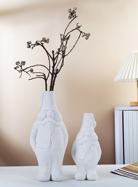 个性矮人花瓶北欧陶瓷简约装饰干花花瓶客厅玄关装饰家居花插