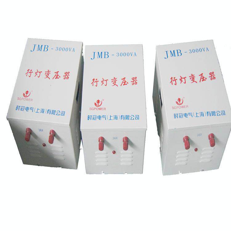 营口行灯照明变压器JM5000VB工用低压PHU照明变压器3地80V220V36V - 图3