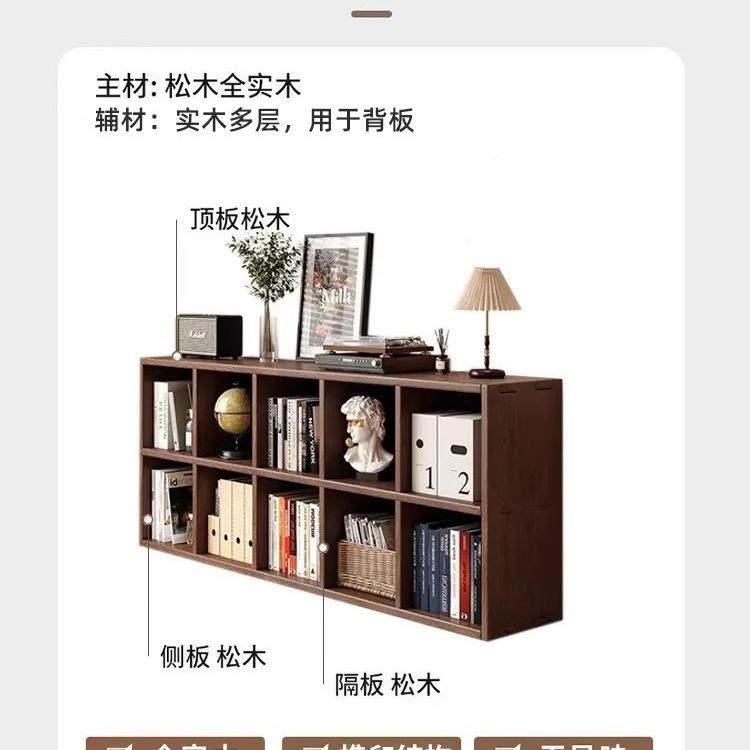 德书架KBJ落式地立多层一体靠墙国书架本子客厅自由组合小书柜,淘宝优惠券,粉丝福利购,淘宝优惠卷