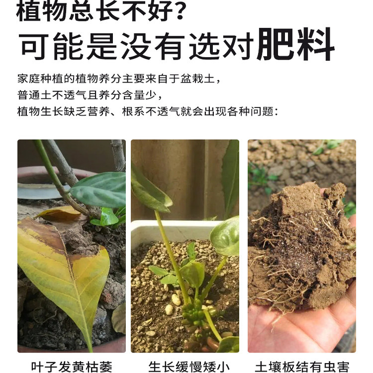 尿素肥料速效氮肥农用复合肥种菜养花花肥绿植蔬菜果树化肥100斤,淘宝优惠券,粉丝福利购,淘宝优惠卷