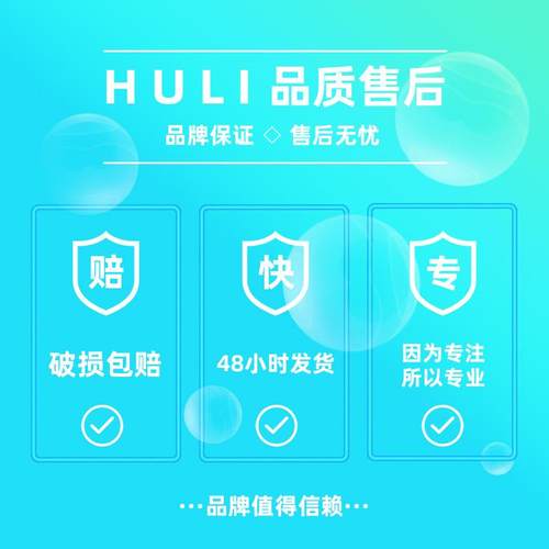 金属小圆刀手推裁皮革推刀手工裁切纸布皮刀片28mm45mm圆滚刀 - 图2