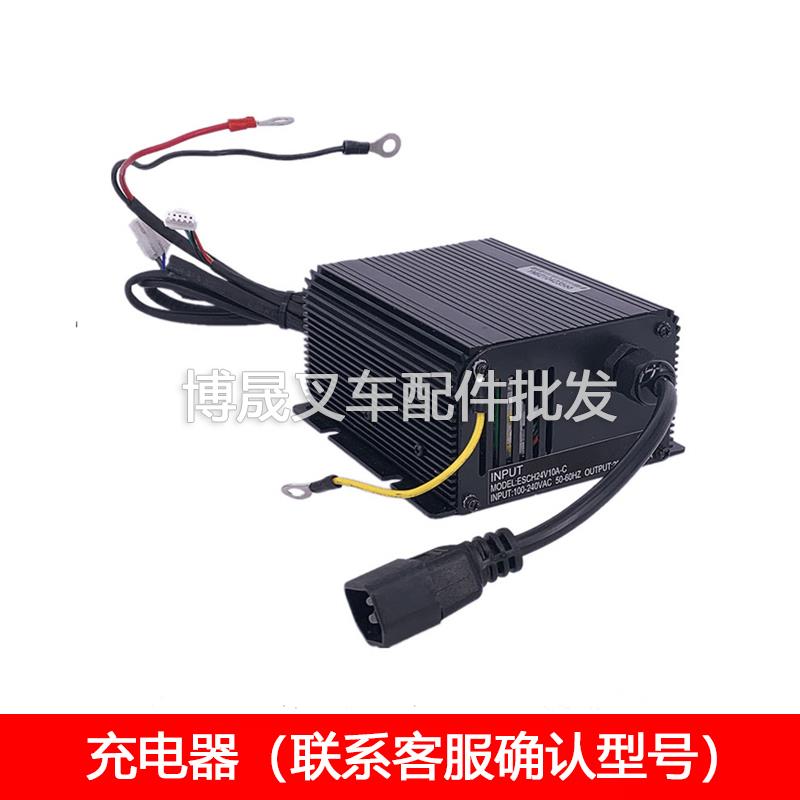 林德电动叉车配件大全MT15C中力EPL153Z驱动轮电机刹车盘手柄总成 - 图0