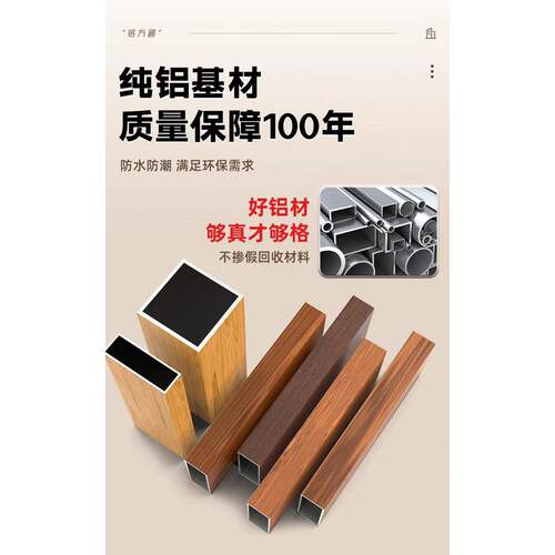 木纹铝方管铝方通铝合金方管型材门头外墙四方管隔断铝管 - 图2