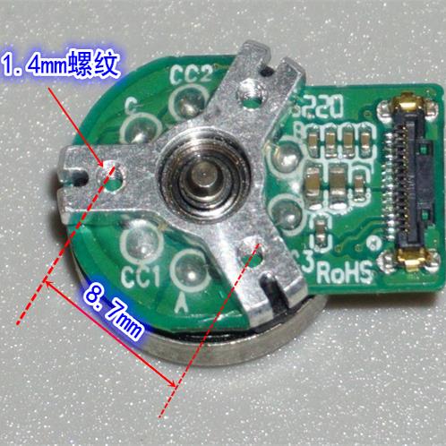 15.5mm微型外转子无刷电机 滚珠轴承精密微型无刷电机MP6536驱动 - 图2
