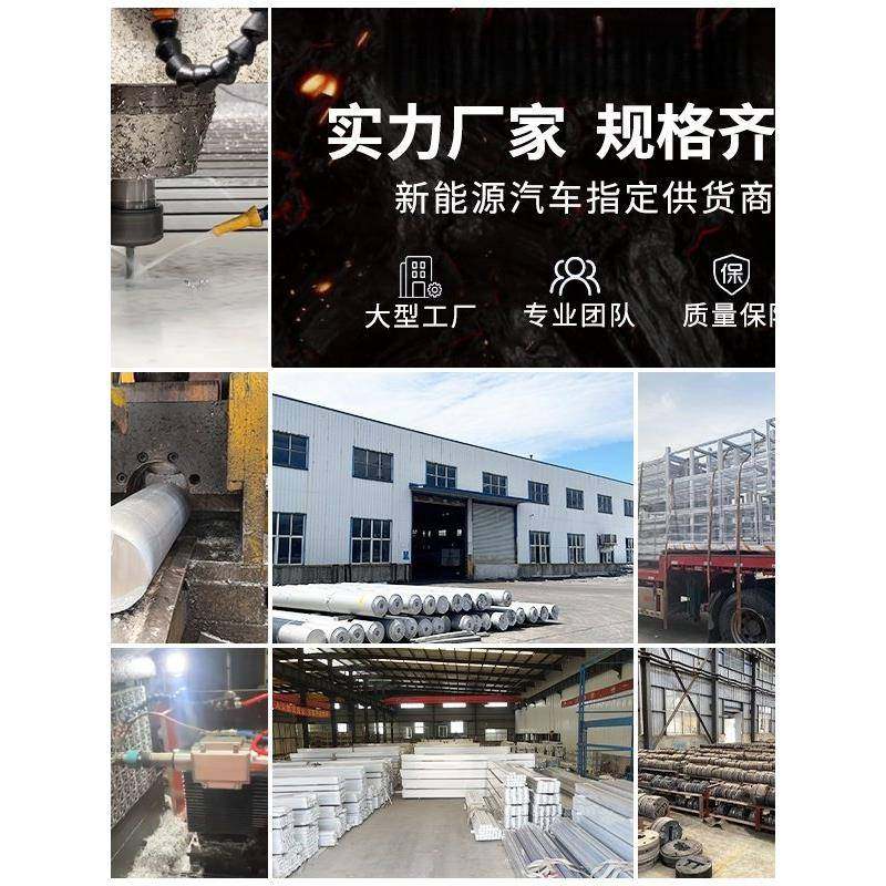 定制铝型材框架DIY置物架金属衣柜悬浮床鱼缸欧标工业铝合金型材,淘宝优惠券,粉丝福利购,淘宝优惠卷