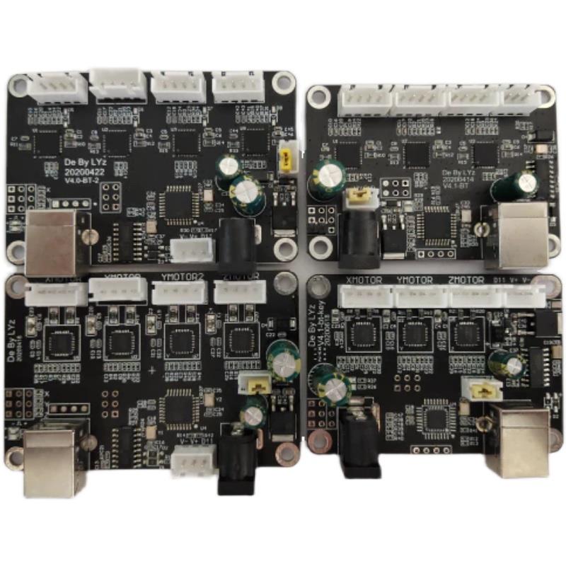 三轴 步进电机控制板 ESP32 家用 - 图3