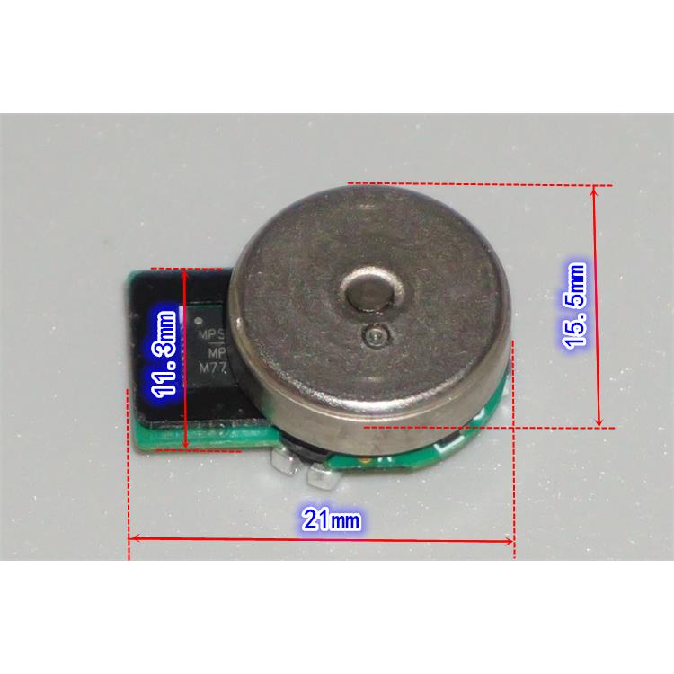 15.5mm微型外转子无刷电机 滚珠轴承精密微型无刷电机MP6536驱动 - 图1