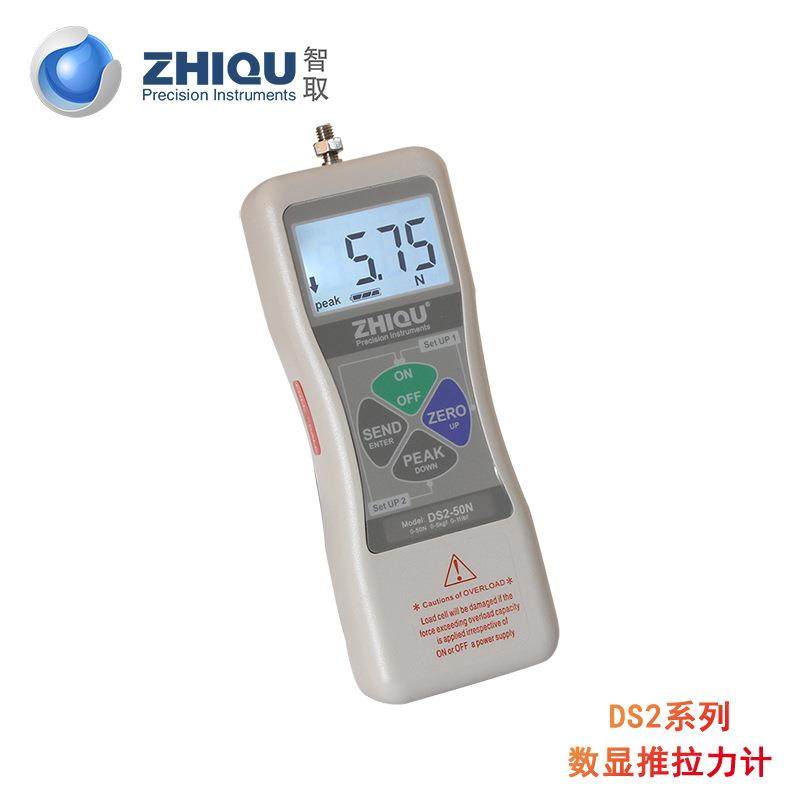 厂家直销DS2-1000N数显推拉力计0-100公斤数显测力计拉力仪,淘宝优惠券,粉丝福利购,淘宝优惠卷
