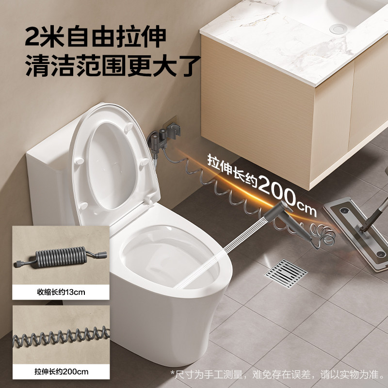 九牧马桶伴侣冲洗喷枪家用铜高压冲水枪妇洗器卫生间厕所蹲坑角阀,淘宝优惠券,粉丝福利购,淘宝优惠卷