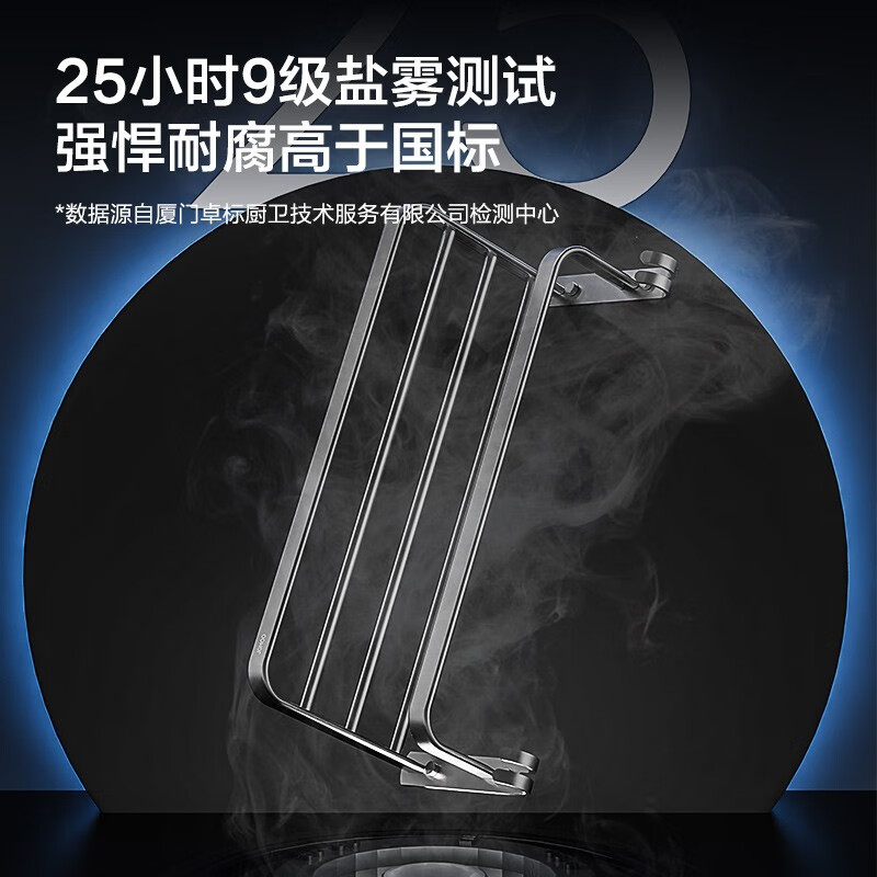 九牧毛巾架卫生间单杆毛巾杆浴室太空铝免钉浴巾架置物架毛巾挂架 - 图1
