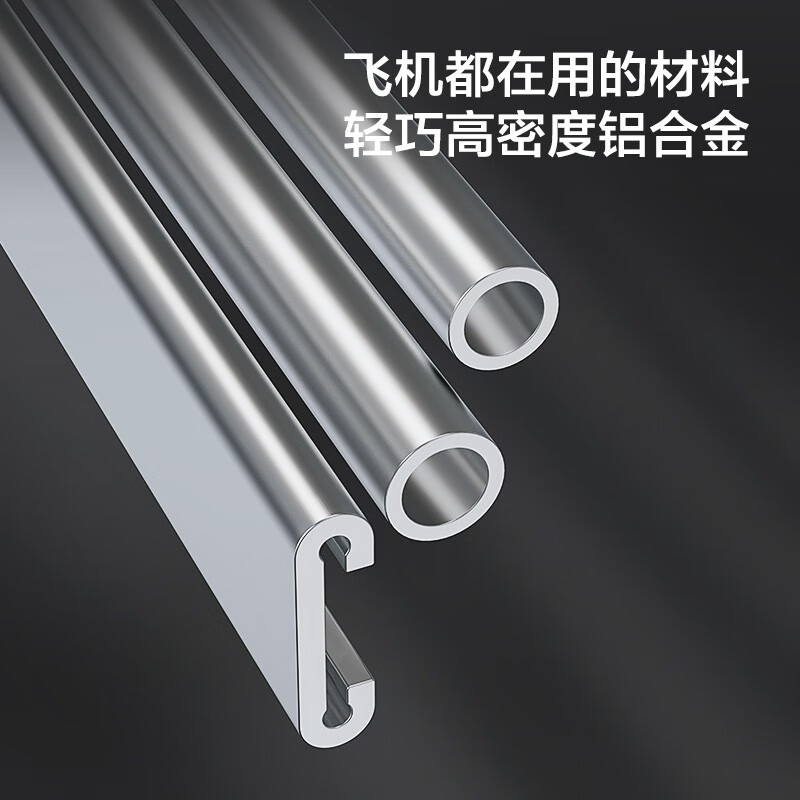 九牧毛巾架卫生间单杆毛巾杆浴室太空铝免钉浴巾架置物架毛巾挂架 - 图0