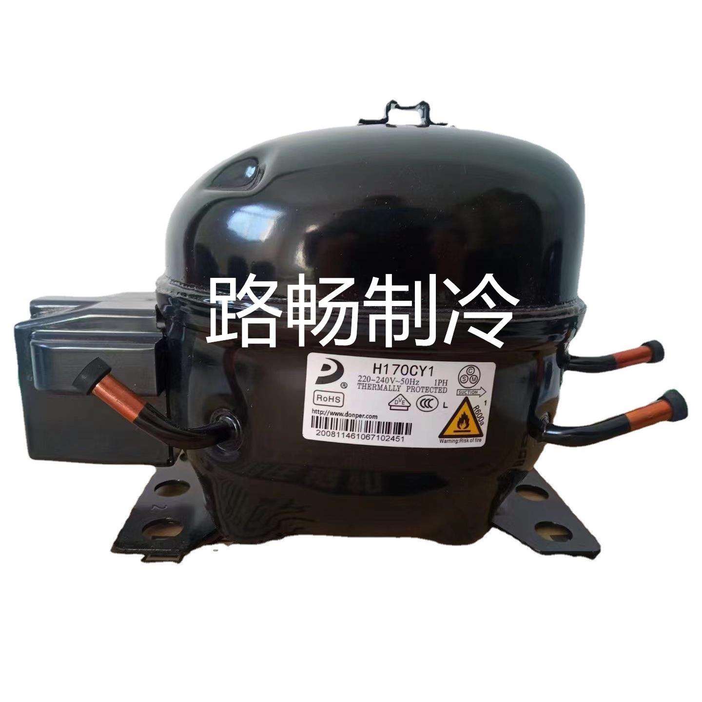 东贝A140CY1 /112W商用冰柜保鲜柜制冷压缩机 - 图3