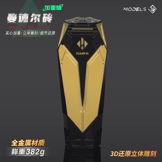 三角洲行动周边曼德尔砖全金属模型玩具合金实物手办摆件男生礼物