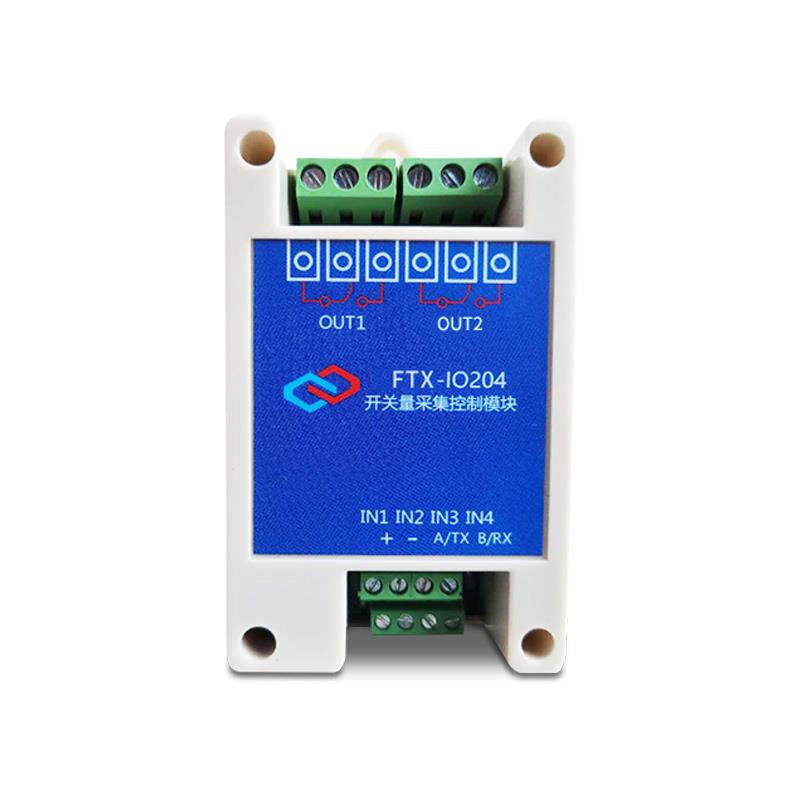 2路RS485串口继电器模块开关量采集输入输出控制Modbus FTX IO204 - 图3