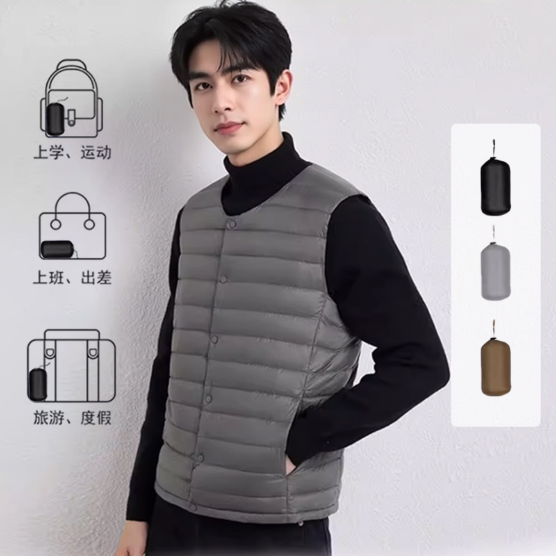 舒小朵男士羽绒马甲2026冬新款简约舒适轻便排骨男士羽绒马甲舒朵,淘宝优惠券,粉丝福利购,淘宝优惠卷