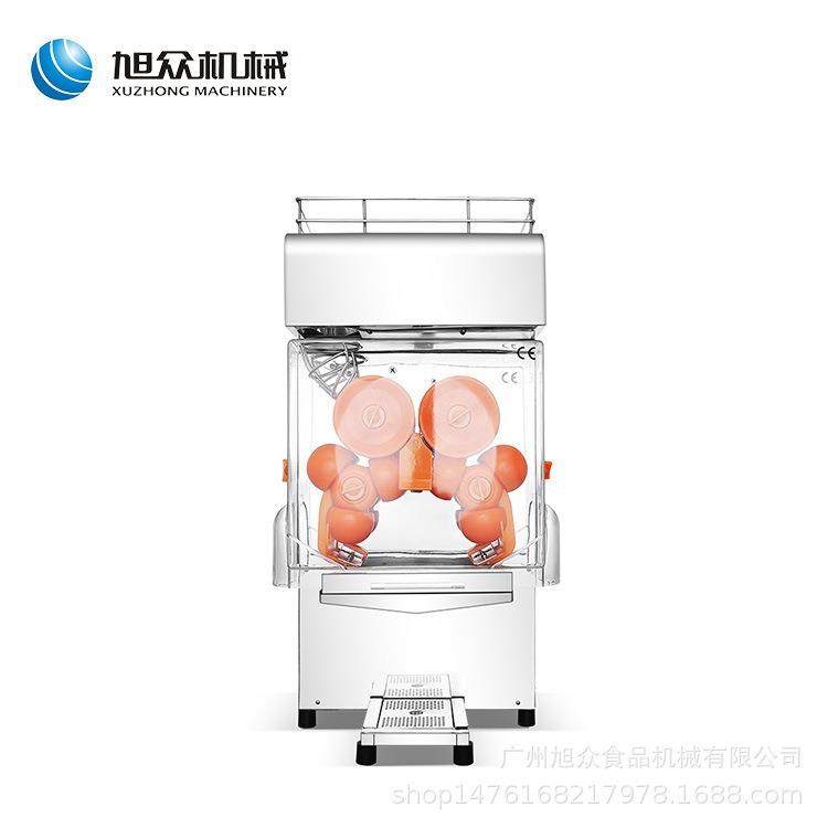 双头压榨全自动榨汁机橙子柠檬柚子芒果西瓜不锈钢多功能榨汁机,淘宝优惠券,粉丝福利购,淘宝优惠卷