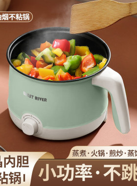 德国多功能煮面锅全自动一体电饭煲智能电煮锅不粘电热火锅电炒锅