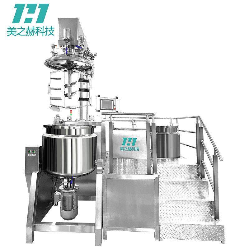 PLC触摸屏液压升降真空乳化机化妆品厂均质分散机面霜高剪切搅拌,淘宝优惠券,粉丝福利购,淘宝优惠卷