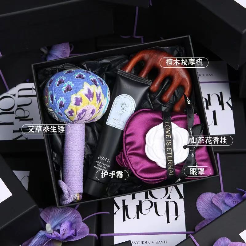 活动礼物美业开业伴手礼美容院送客户员工高档礼盒企业实用小礼品 - 图2