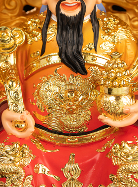 12寸财神爷佛像招财摆件16寸九龙椅财神像供奉神像聚宝盆店铺开业