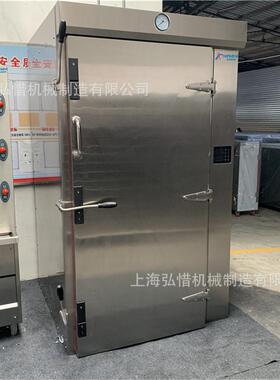 推车式蒸房蒸包柜大容量蒸箱蒸米饭蒸馒头蒸馍设备电脑版定时控温