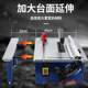 Small woodworking table saw cutting machine cutting machine multi-function dust-free saw wooden board household chainsaw woodworking electric tools