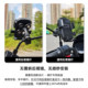BCYASC electric vehicle rearview mirror pole mobile phone holder