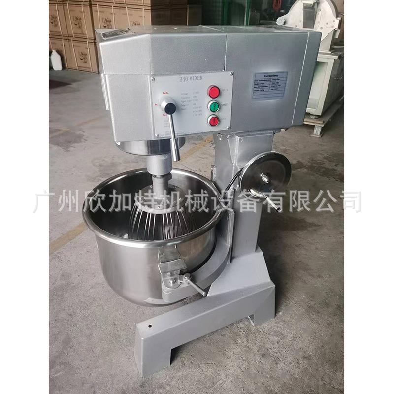 大型餐饮厨师和面机多功能打蛋揉面机奶油搅拌器厂家直销 - 图0