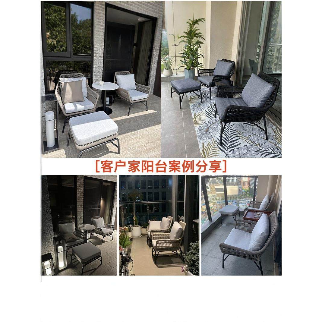 户外藤椅茶几三件套组合庭院花园露天室外阳台休闲绳编单人沙发椅,淘宝优惠券,粉丝福利购,淘宝优惠卷