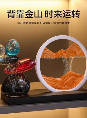 时来运转流沙画 画摆件客厅电视柜酒柜轻奢高档高端大气上档次工