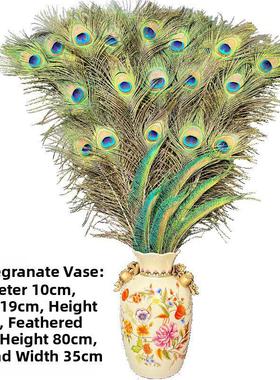 进口孔雀羽毛尾巴大眼睛石榴陶瓷花瓶，家居客厅装饰，吸引财富和
