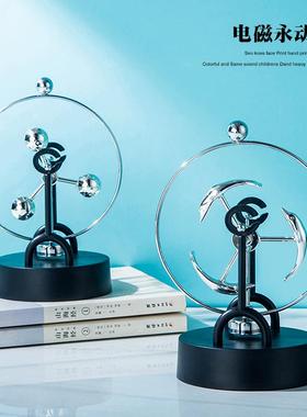 创意几何圆形海豚船舵永动机电磁混沌摇摆器减压桌面摆件男生礼物