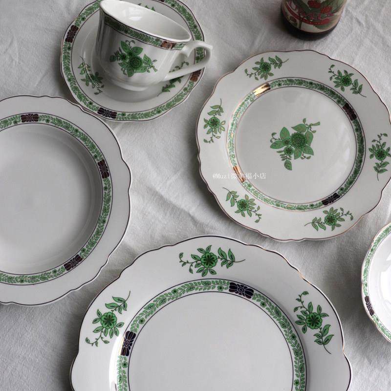 绿意花边点蕊奢华描金西餐牛扒盘蛋糕甜点盘甜品碗米饭碗罗宋汤盘,淘宝优惠券,粉丝福利购,淘宝优惠卷