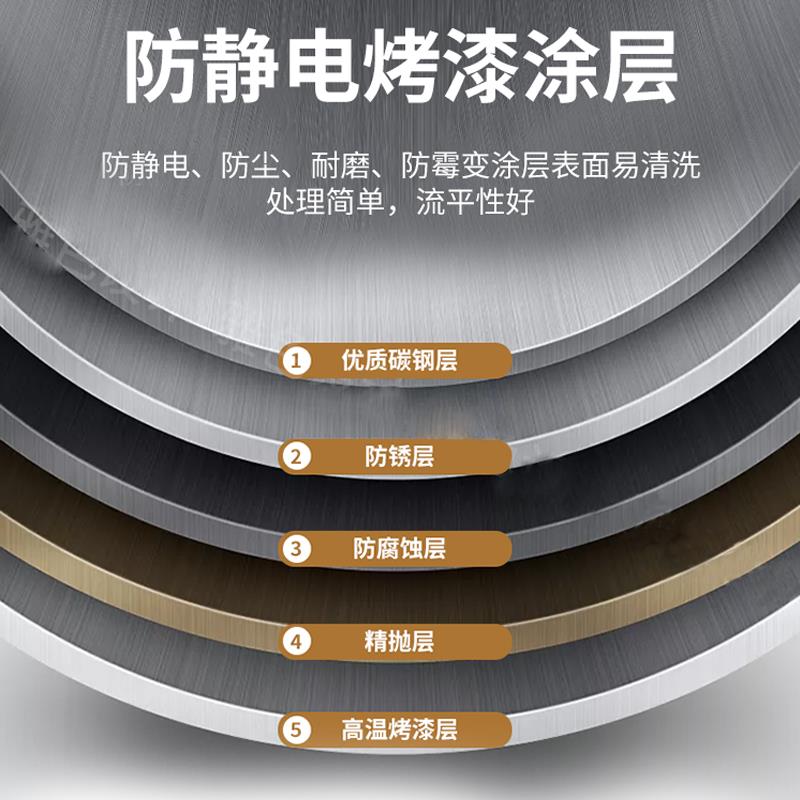 Computer host bracket removable chassis bracket base with home desktop office pulley storage rack tray