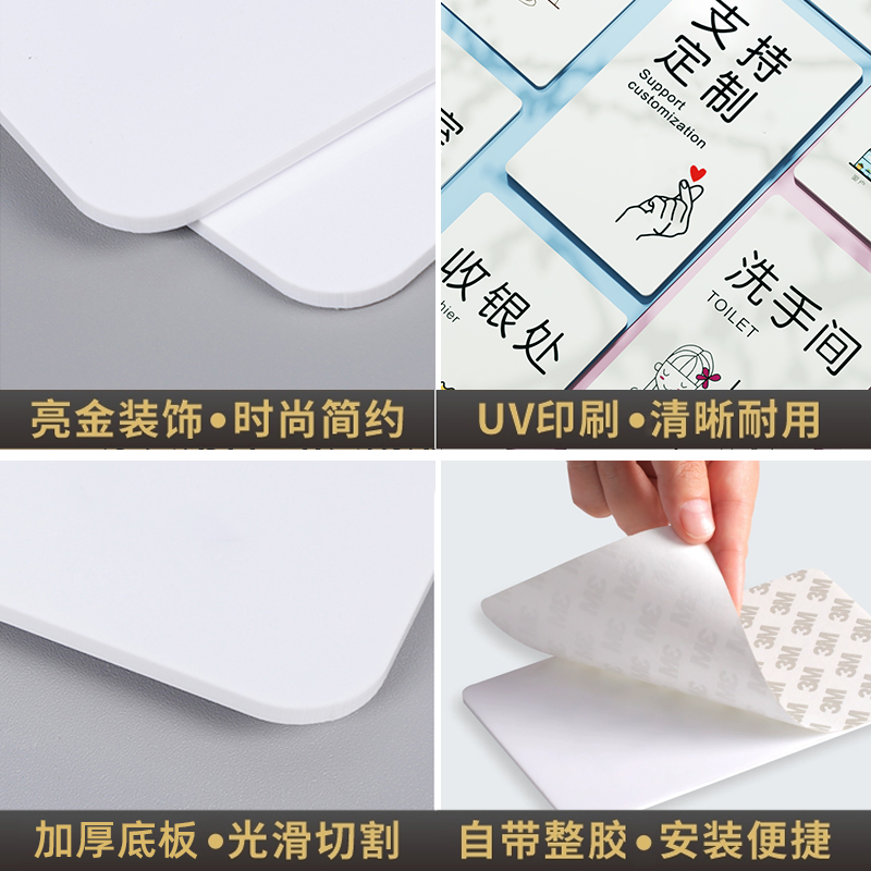 请勿乱丢烟头不落地随地吐痰保持楼道清洁温馨提示牌洗手间小便池标语牌请勿乱扔垃圾标志亚克力标识墙贴