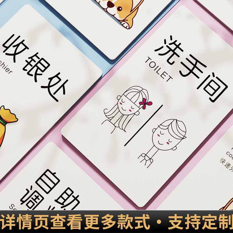 请勿乱丢烟头不落地随地吐痰保持楼道清洁温馨提示牌洗手间小便池标语牌请勿乱扔垃圾标志亚克力标识墙贴