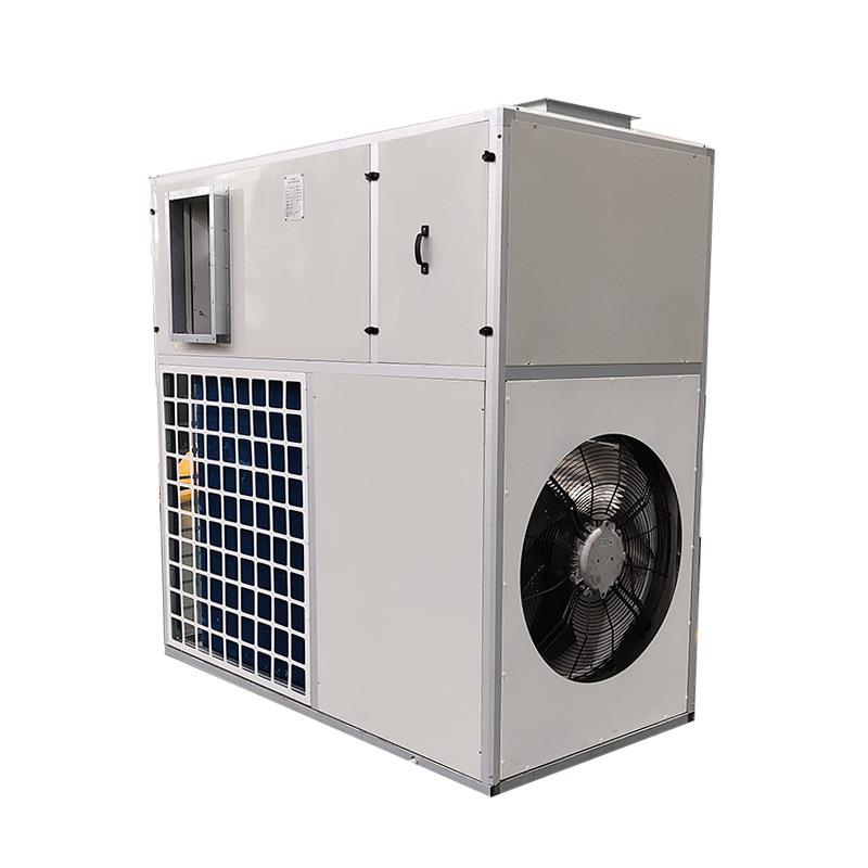 洁净型恒温恒湿空调新风净化空调系统车载净化组合式空调机组厂家 - 图3