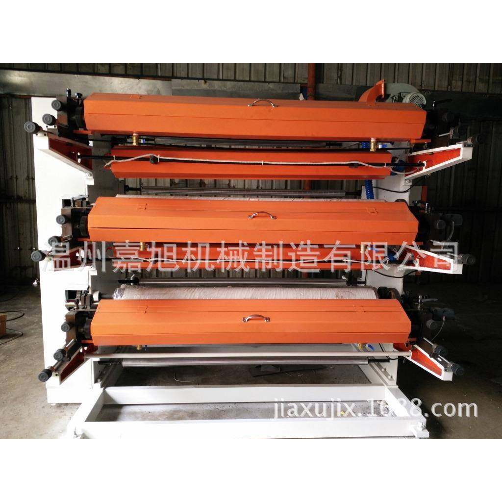 印刷设备厂家温州嘉旭三3色柔性不干胶超市服装袋橡胶板印刷机,淘宝优惠券,粉丝福利购,淘宝优惠卷