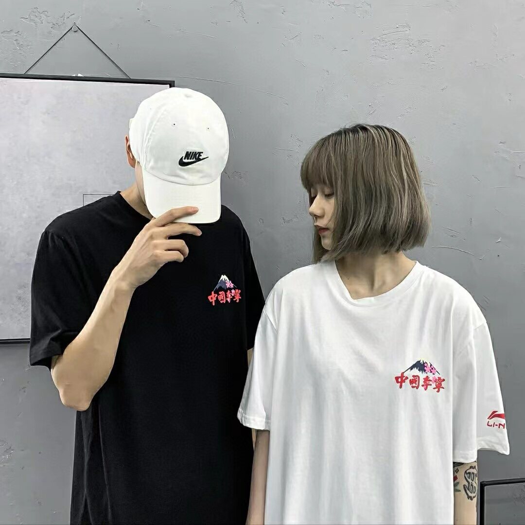 奥莱正品A纯棉短袖T恤2026夏季透气宽松情侣圆领t恤男女同款T恤