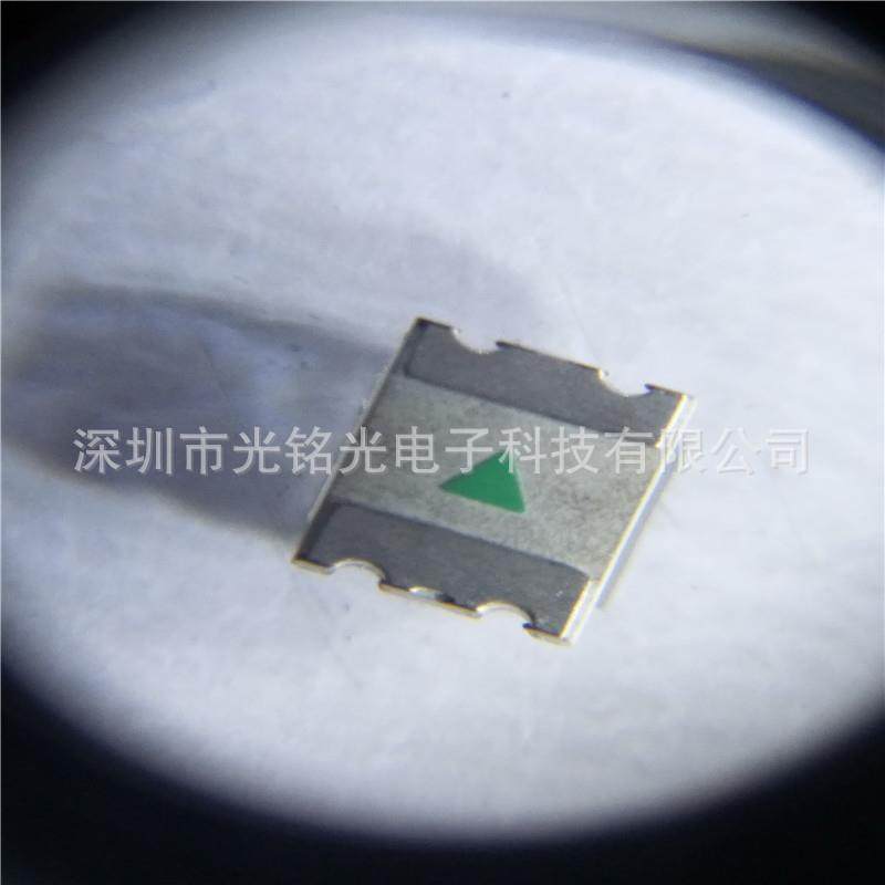 爆LED贴片二极管0807RGB灯珠七彩慢闪快闪全彩芯片内置IC自闪,淘宝优惠券,粉丝福利购,淘宝优惠卷