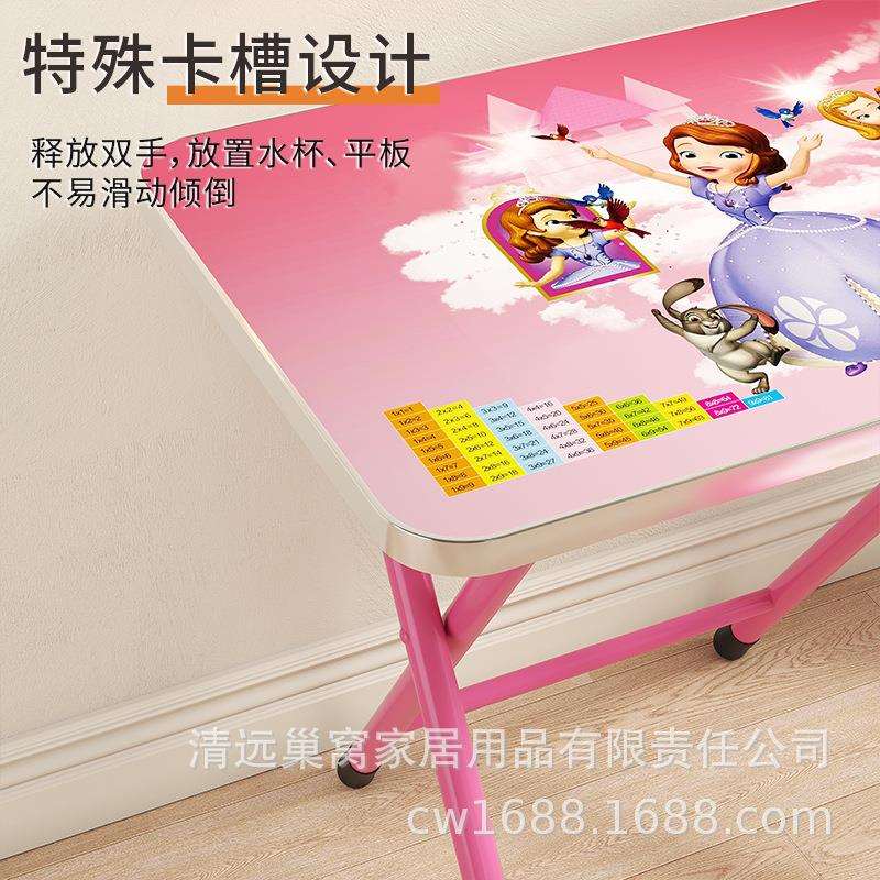 Foldable children's study desk and chair set home desk primary school desk writing desk