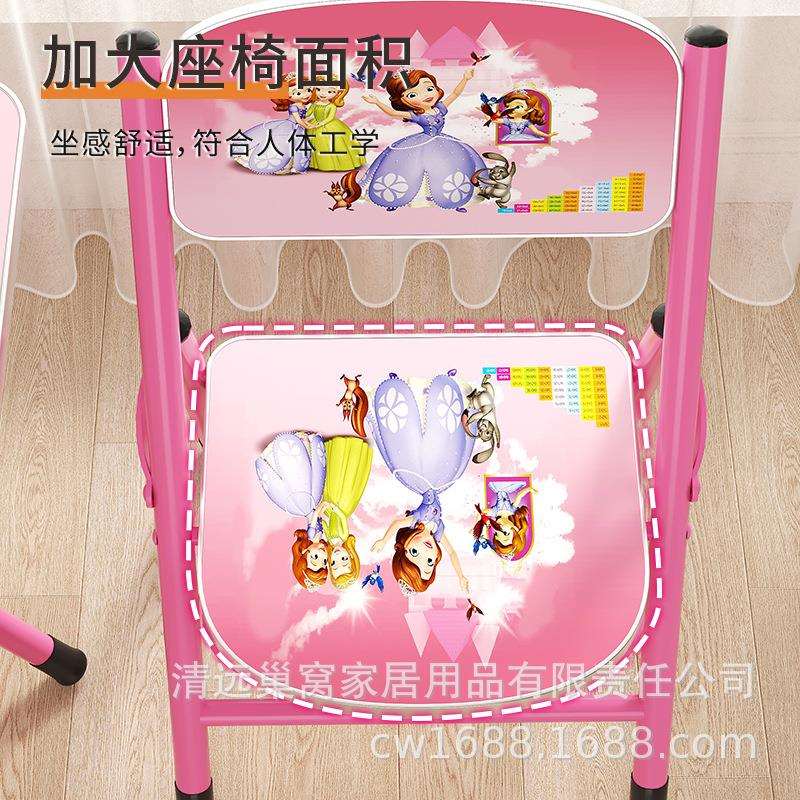 Foldable children's study desk and chair set home desk primary school desk writing desk