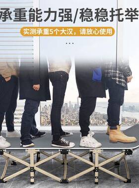 多功YDJ能折户叠床办公室午休午睡神器简便携家用陪护外床易折叠