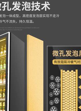 奥立斯商用饮料冷藏展示柜立式保鲜柜冰箱超市大容量三门啤酒冷柜