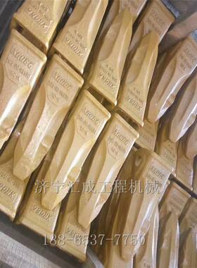 挖掘机配件齿345D挖掘齿机锻造斗挖斗斗齿齿座梢3配45HCJ挖机件