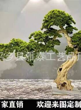迎客松仿真松树仿生罗汉松假松树商场酒店装饰造型迎客松景观摆件