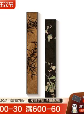 中古风长入户玄关廊装饰画小众艺竖版细窄条挂画复古走过术道HTYS