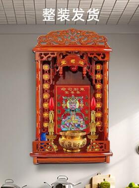 房灶王爷贴画神龛神柜厨厨XX825568柜供奉司堂灶架台挂墙灶公神位