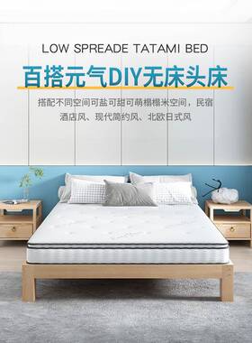 榻榻米床架现代简约木头床出租房无床单人双人实大床床AGW经济型